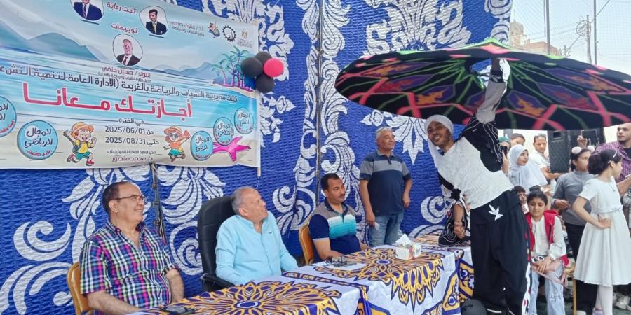 اجازتك معانا.. مبادرة جديدة بمراكز شباب الغربية لتوعية النشء واستثمار طاقاتهم - الكويت الاخباري