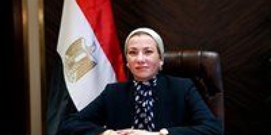 وزيرة البيئة تعلن اتخاذ إجراءات مهمة لمواجهة التغيرات المناخية - الكويت الاخباري