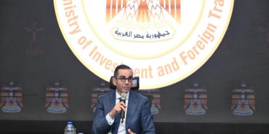 وزير الاستثمار الصندوق السيادي يمثل مستقبل الأجيال القادمة - الكويت الاخباري