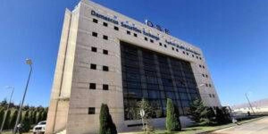 استئناف التداول في سوق دمشق للأوراق المالية بعد توقف 6 أشهر - الكويت الاخباري