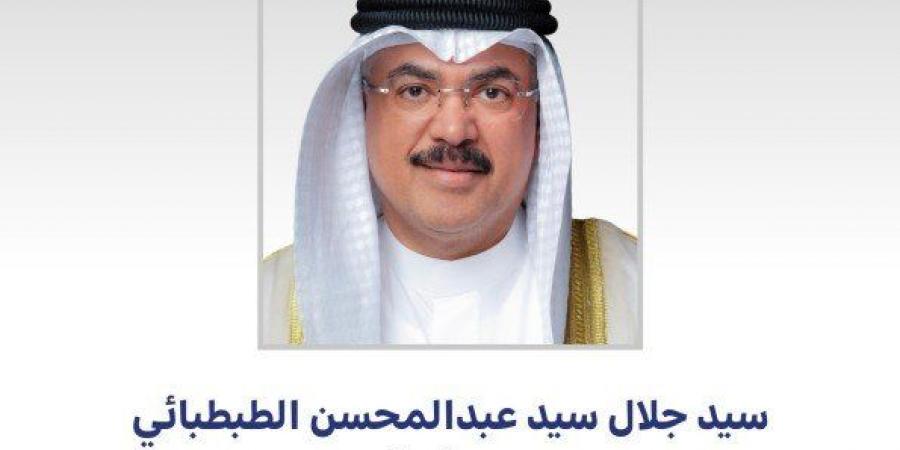 الكويت.. وزير التربية يهنئ ولي العهد بمناسبة مرور عام على توليه ولاية العهد - الكويت الاخباري
