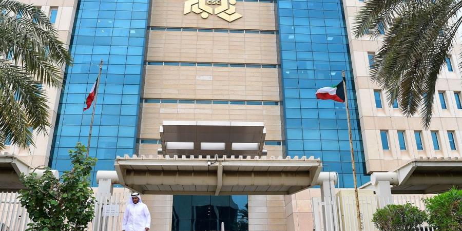 «الخدمة المدنية»: التسجيل للتوظيف بالفترة «91».. من 27 الجاري إلى 11 يوليو المقبل - الكويت الاخباري