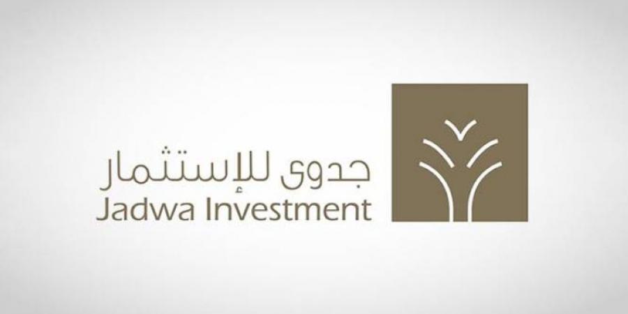 جدوى للاستثمار: المملكة تستطيع تجاوز فترة انخفاض سعر النفط - الكويت الاخباري