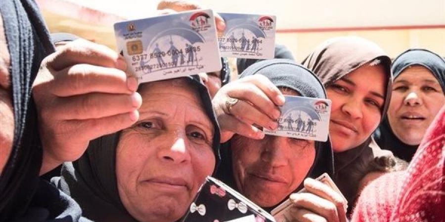 زيادة 25%.. موعد صرف معاش تكافل وكرامة عن شهر يونيو - الكويت الاخباري