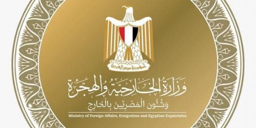 مصر ترحب بانتخاب الكونغو الديمقراطية وليبيريا لعضوية مجلس الأمن - الكويت الاخباري