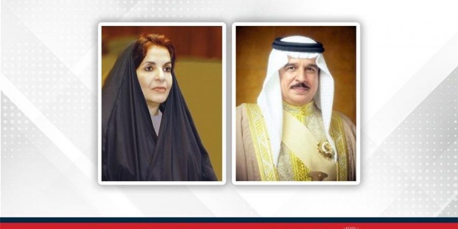 جلالة الملك المعظم يتلقى برقية تهنئة من صاحبة السمو الملكي الأميرة سبيكة بنت إبراهيم آل خليفة بمناسبة فوز مملكة البحرين بالعضوية غير الدائمة بمجلس الأمن الدولي - الكويت الاخباري