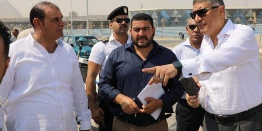 محافظ الجيزة يتفقد المراحل النهائية لأعمال التطوير بنطاق المتحف المصري الكبير - الكويت الاخباري