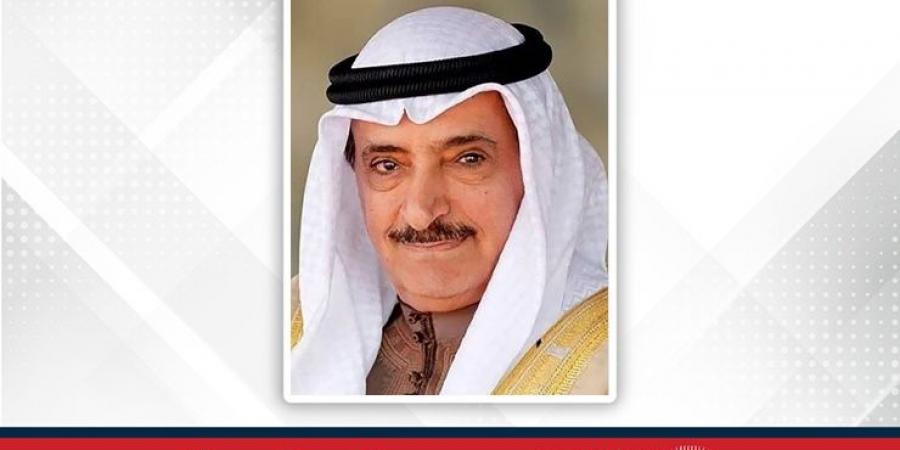 جلالة الملك المعظم يتلقى برقية تهنئة من نائب رئيس اللجنة العليا للتخطيط العمراني بمناسبة فوز مملكة البحرين بالعضوية غير الدائمة بمجلس الأمن الدولي للفترة من (2026 ـ 2027) - الكويت الاخباري