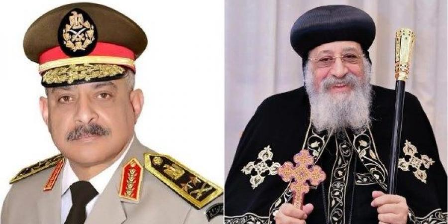 البابا تواضروس يهنئ وزير الدفاع بعيد الأضحى - الكويت الاخباري
