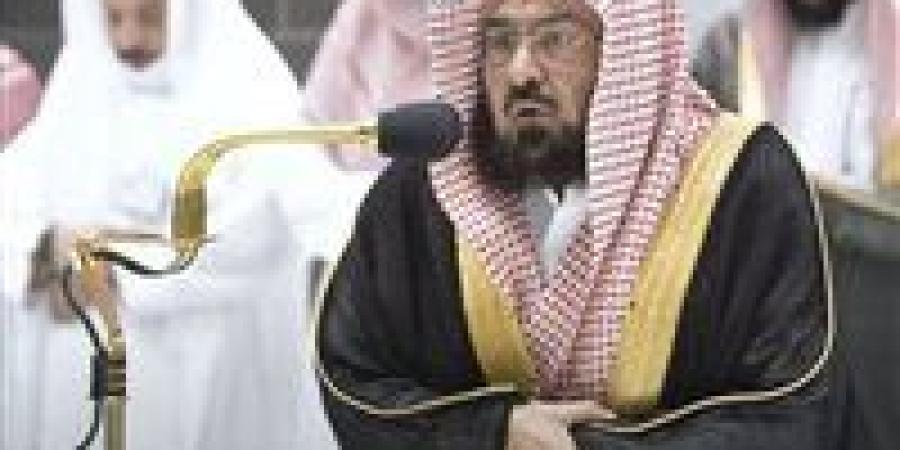 الشيخ السديس يحث الحجاج على كثرة التلبية من حين الإحرام بالحج إلى الشُّروع في رمي جمرة العقبة بالعيد - الكويت الاخباري