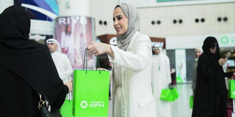 بيت التمويل الكويتي يشارك بتوديع حجاج بيت الله الحرام - الكويت الاخباري