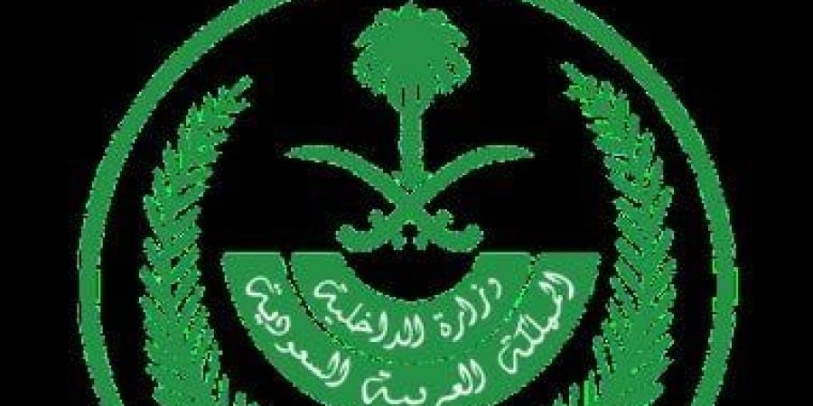 السعودية تمنع التصوير ورفع الأعلام السياسية والمذهبية والهتافات بالمـشاعر المقدسة - الكويت الاخباري