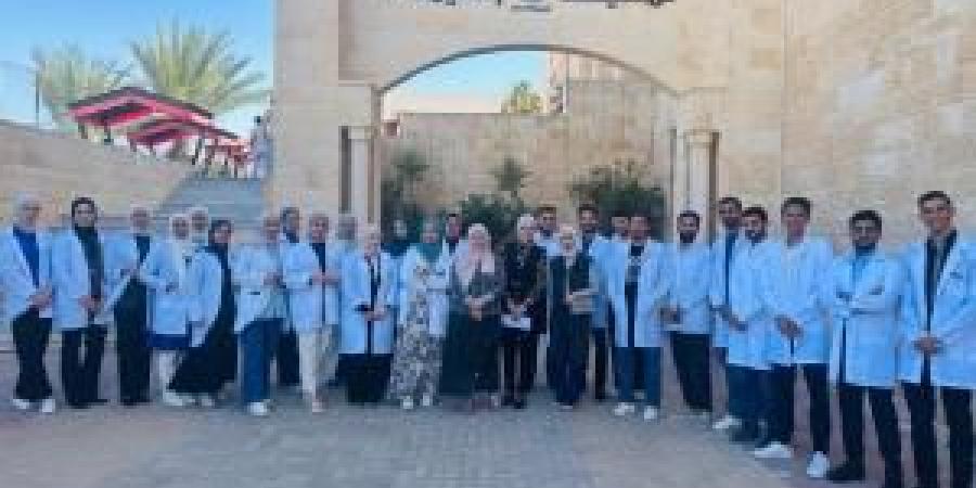طلبة كلية الصيدلة في جامعة الزرقاء يزورون المركز الوطني لتأهيل المدمنين - الكويت الاخباري