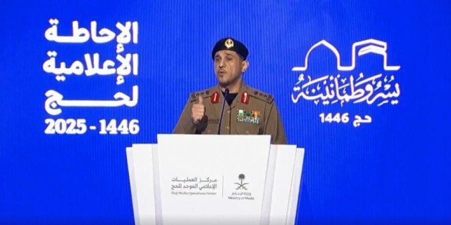 الداخلية السعودية: اكتمال وصول الحجاج إلى مشعر منى بيسر وطمأنينة - الكويت الاخباري