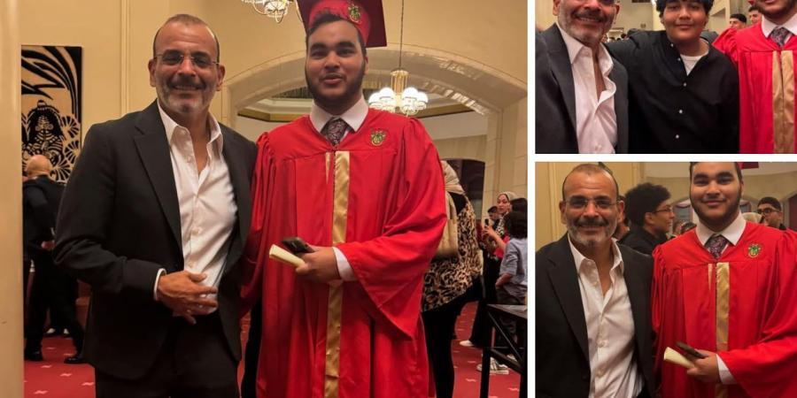 شكرًا لأمك وليا..أيمن بهجت قمر يحتفل بتخرج نجله من الثانوية - الكويت الاخباري