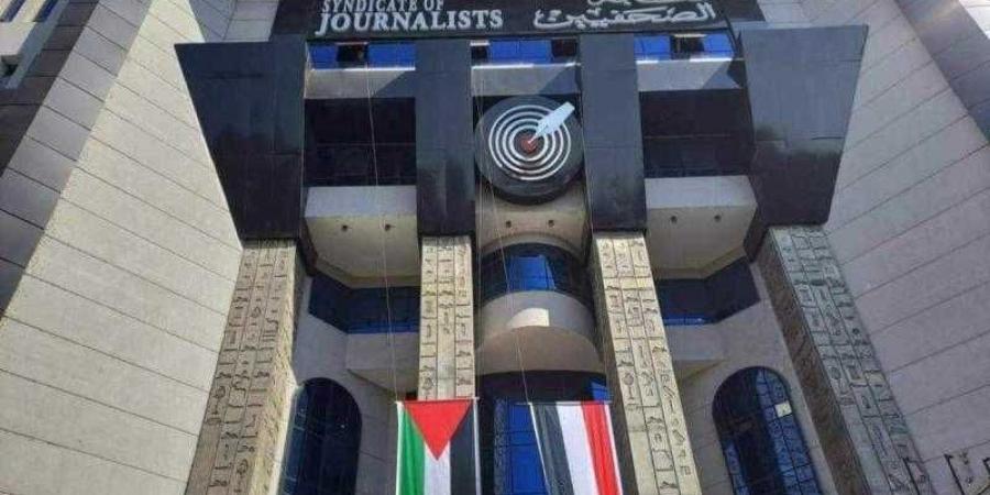 نقابة الصحفيين تهنئ اعضاء الجمعية العمومية بمناسبة عيد الأضحى المبارك - الكويت الاخباري