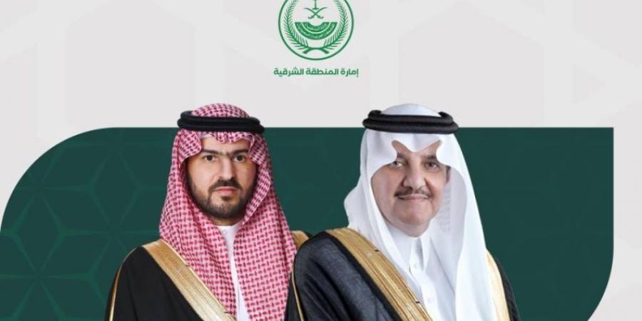 أمير الشرقية ونائبه يؤديان غدًا صلاة عيد الأضحى مع جموع المصلين ويستقبلان المهنئين - الكويت الاخباري