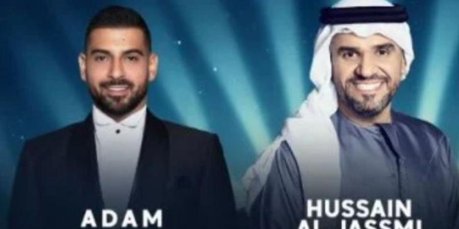 موعد حفل حسين الجسمى وآدم فى ألمانيا - الكويت الاخباري