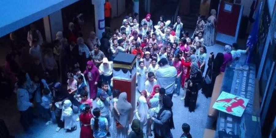 محاكاة للحج لتعريف الأطفال بالمناسك بمكتبة مصر العامة بدمياط - الكويت الاخباري