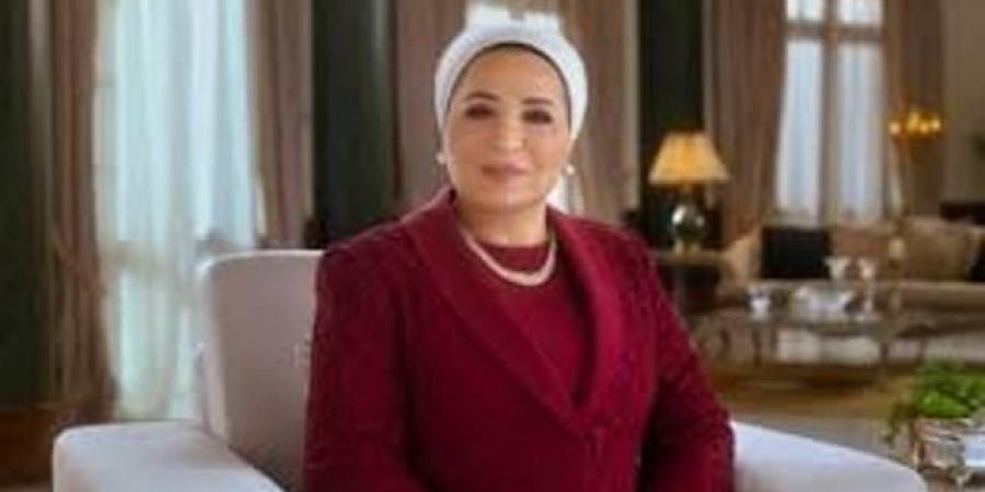 السيدة انتصار السيسي تهنئ الأمتين العربية والإسلامية بحلول عيد الأضحى - الكويت الاخباري