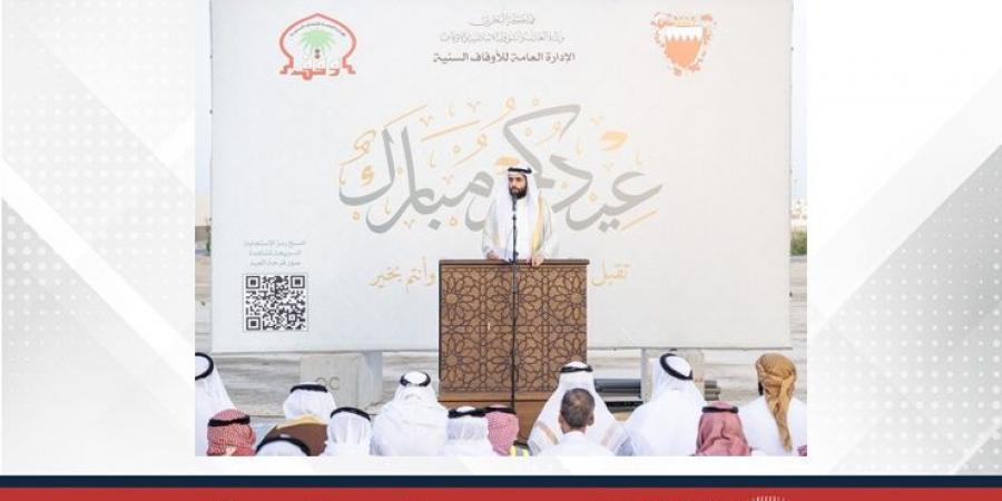 جموع المصلين يؤدون صلاة عيد الأضحى المبارك في مختلف مصليات ومساجد البحرين - الكويت الاخباري