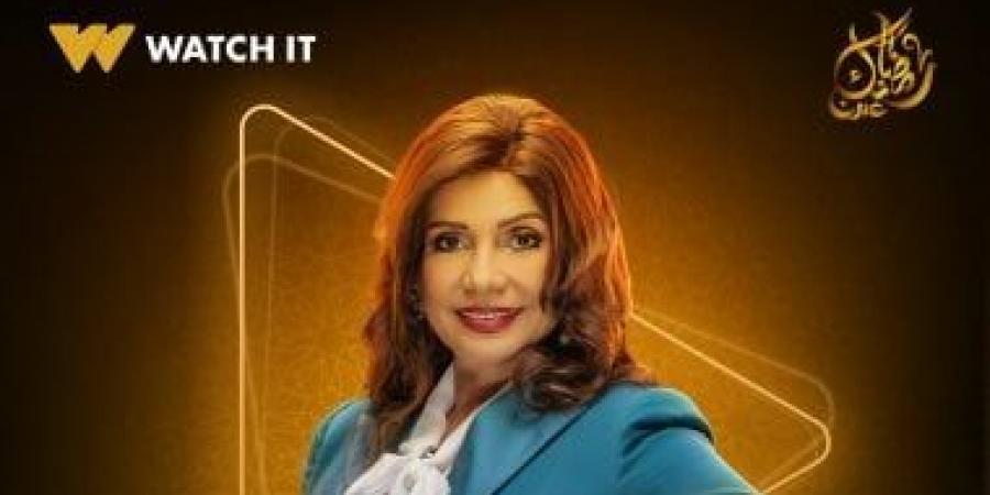 برج الحمل.. حظك اليوم الجمعة 6 يونيو: حافظ على هدوئك - الكويت الاخباري