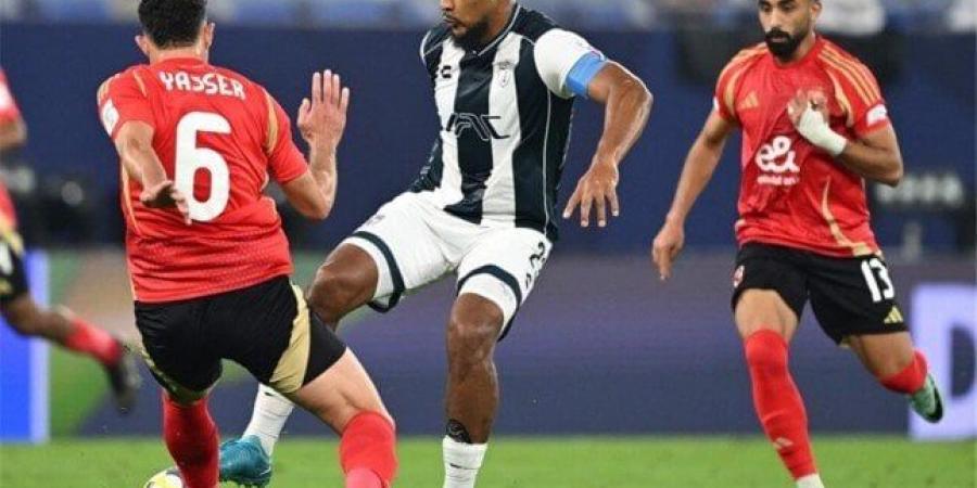 استعدادًا لمونديال الأندية.. الأهلي وباتشوكا يتفقان على 11 تغييرًا خلال اللقاء الودي - الكويت الاخباري