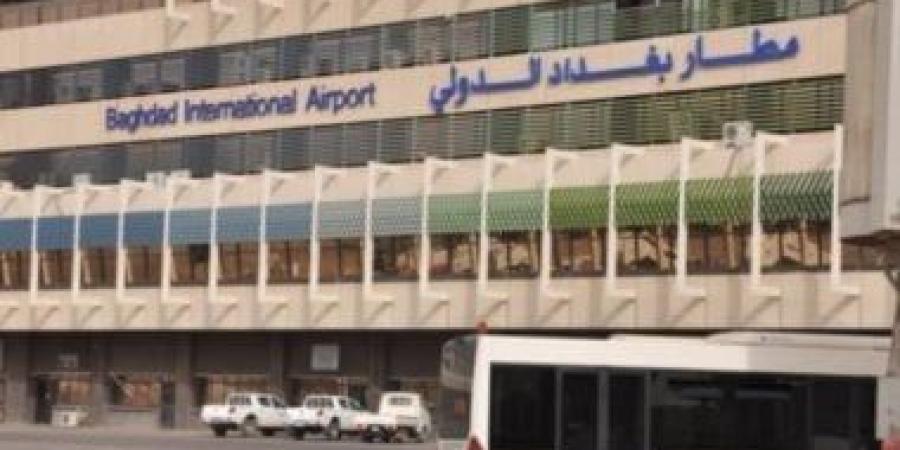 "النقل العراقية ": تعرض طائرة لخلل بمطار بغداد وإجراءات للحفاظ على المسافرين - الكويت الاخباري