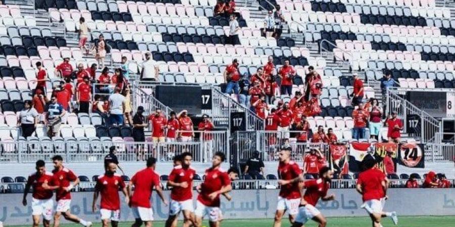 «وراك ياأهلي في كل مكان».. المتحدة للرياضة وأون سبورت يطلقان حملة للمشجعين لدعم الأهلي من كل دول العالم - الكويت الاخباري