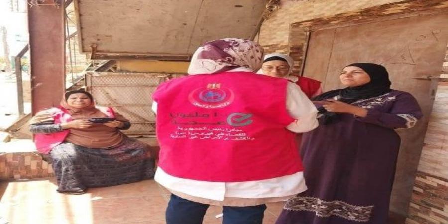 استمرار خدمات القوافل العلاجية والمبادرات الرئاسية بالمنوفية - الكويت الاخباري