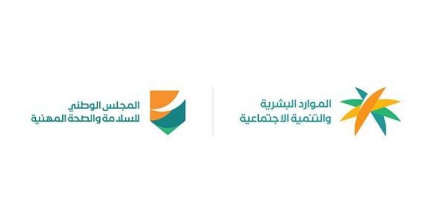 حظر العمل تحت أشعة الشمس 15 يونيو الجاري - الكويت الاخباري