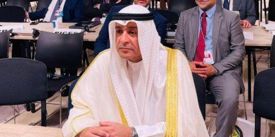 أمين مجلس التعاون: دول الخليج تبذل جهودا لتعزيز السلامة البحرية والبيئية وتحقيق الهدف الـ14 للتنمية المستدامة - الكويت الاخباري