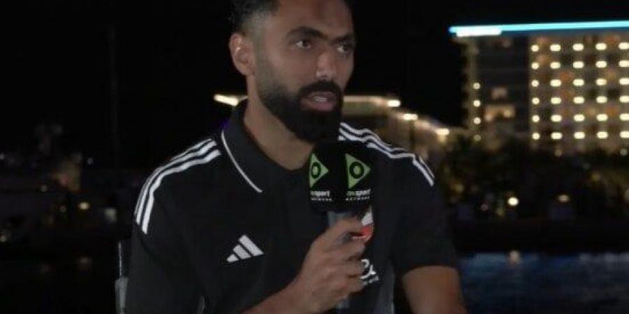حسين الشحات: جاتلي عروض بـ 9 ملايين دولار لكن اخترت الأهلي - الكويت الاخباري