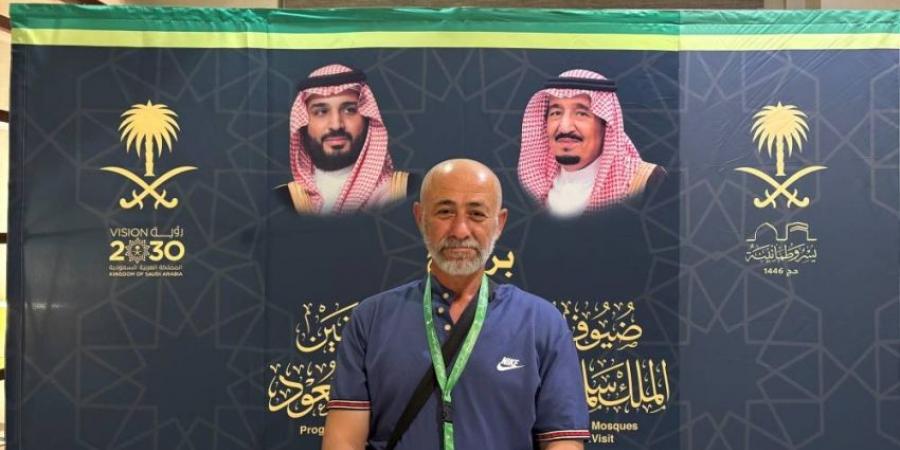 حجاج دولة فلسطين يعربون عن امتنانهم للقيادة الرشيدة - الكويت الاخباري