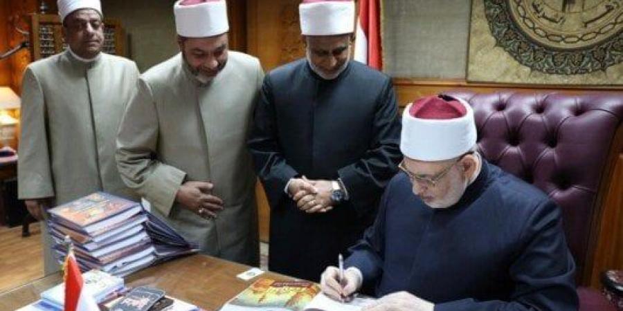 وكيل الأزهر يعتمد نتيجة الدور الأول لشهادات القراءات 2025 - الكويت الاخباري