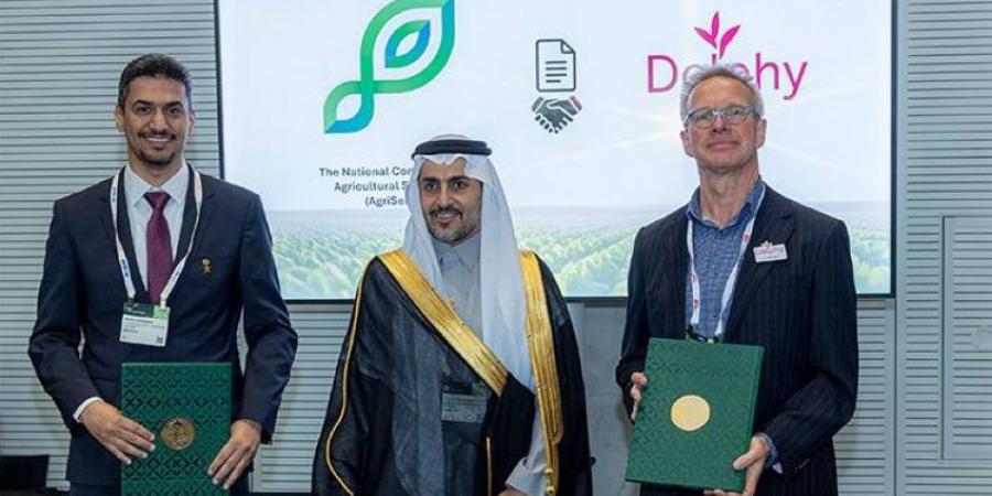 اتفاقية لتطوير التعاون الزراعي - الكويت الاخباري