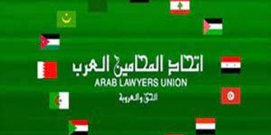 رئيس اتحاد المحامين العرب يدعم موقف الخارجية المصرية بشأن زيارة الحدود مع غـزة - الكويت الاخباري