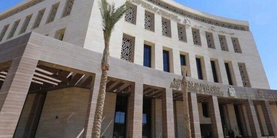 نتيجة الصف الأول الثانوي بالدرجات 2025.. استعلم برقم جلوسك الآن - الكويت الاخباري