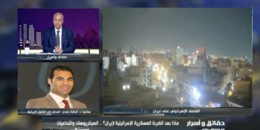 خطر داخلي وخارجي.. خبير يُحذر من سيناريو تقسيم إيران - الكويت الاخباري