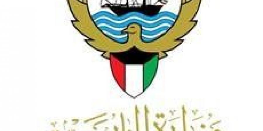 الكويت تدعو مواطنيها في مناطق التوتر بتوخي الحذر والمغادرة حال سماح الظروف - الكويت الاخباري