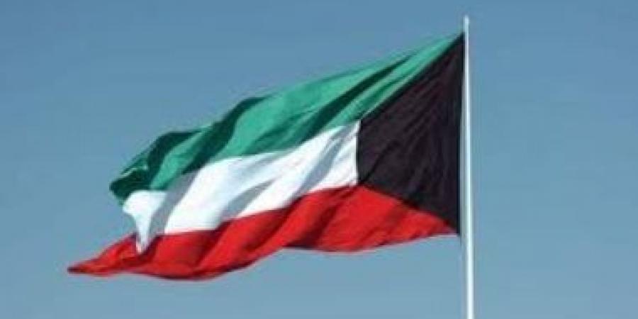 الكويت تدعو مواطنيها فى مناطق التوتر بتوخى الحذر والمغادرة حال سماح الظروف - الكويت الاخباري