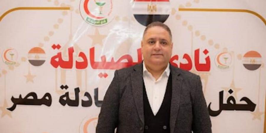 صيادلة مصر نقف في صفٌ وطني ثابت خلف القيادة السياسية  - الكويت الاخباري