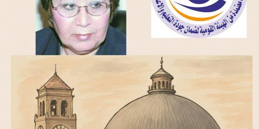 عبد الصادق: يهنئ ليلى عبد المجيد بفوزها بجائزة أطوار بهجت كأفضل إعلامية عربية" - الكويت الاخباري