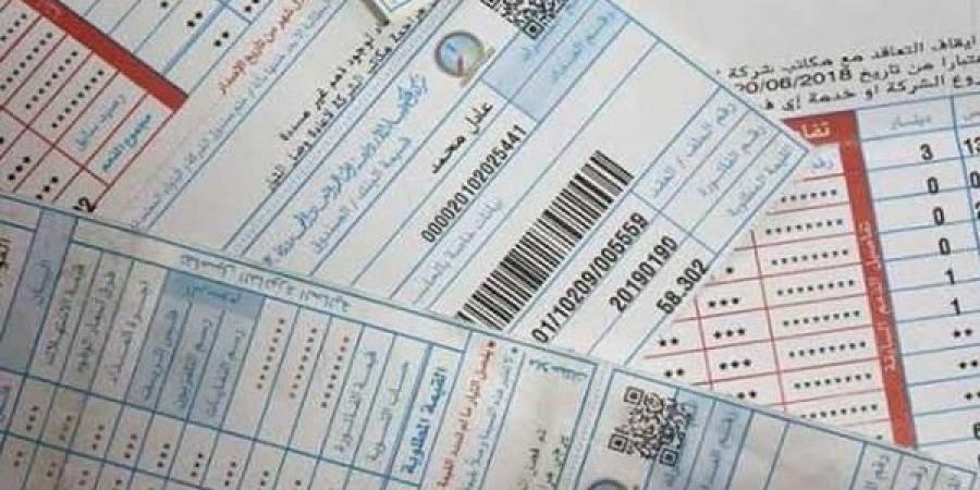 عاجل.. وانت فى بيتك.. كيفية دفع فاتورة الكهرباء أونلاين - الكويت الاخباري