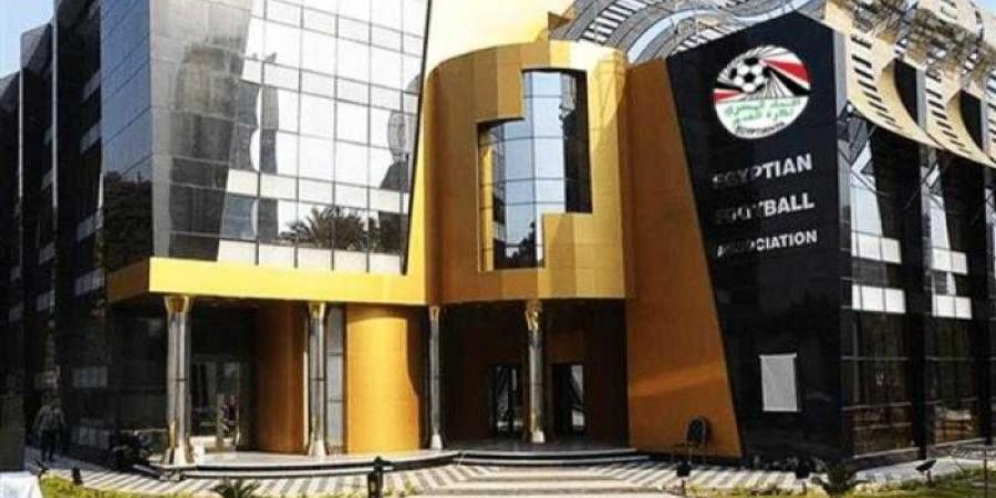 الاتحاد المصري لكرة اليد يعلن فتح باب التطوع لبطولة العالم مصر ٢٠٢٥ - الكويت الاخباري