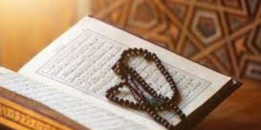 هل حديث قراءة سورة يس لقضاء الحوائج صحيح؟.. دار الإفتاء تصحّح اعتقادًا خاطئًا - الكويت الاخباري
