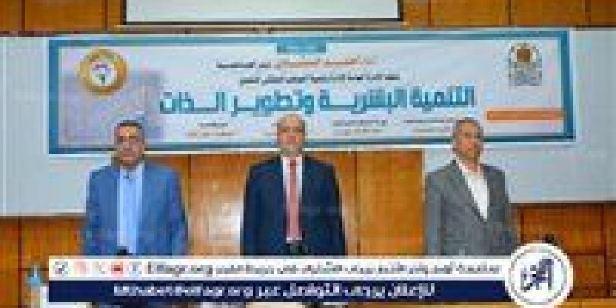 جامعة أسيوط تنظم ملتقي تحت عنوان التنمية البشرية وتطوير الذات - الكويت الاخباري