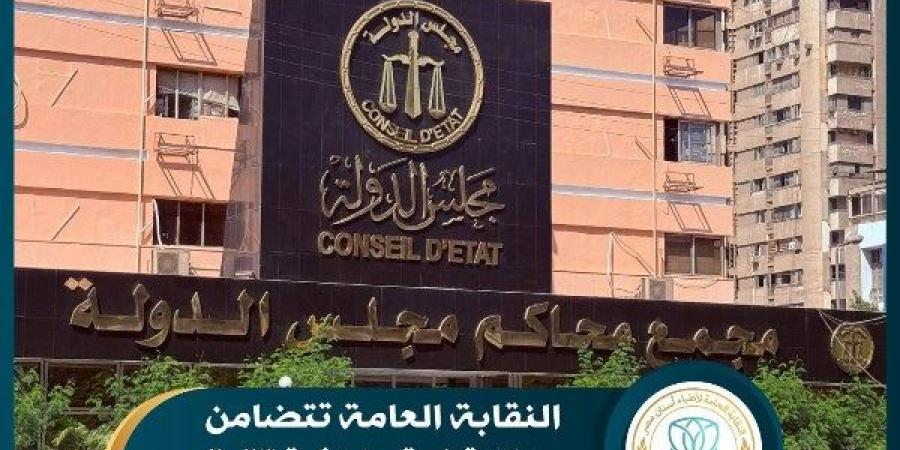 تطور عاجل بشأن تكليف أطباء الأسنان دفعة 2023 - الكويت الاخباري