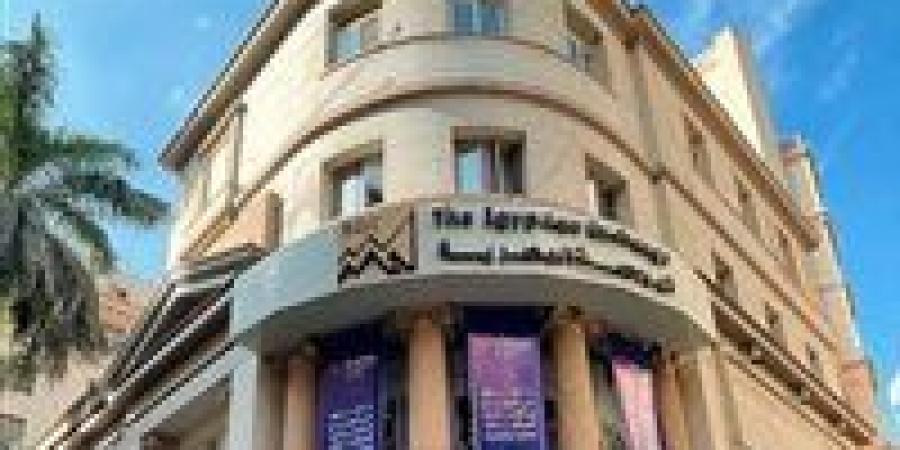 تراجع مؤشر الأسهم المصرية بأكثر من 7% خلال دقائق.. والدولار يكسر حاجز ال 50 جنيها - الكويت الاخباري