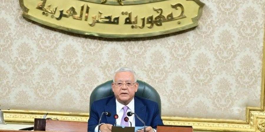 مجلس النواب يوافق من حيث المبدأ على مشروع قانون ملكية الدولة - الكويت الاخباري